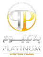 platinumvillage-logo_11zon_11zon