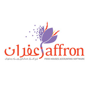 لوگو زعفران