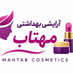صاحب فروشگاه لوازم آرایشی