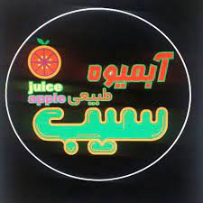 صفحه اصلی جدید 102 images