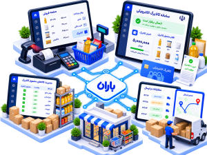 فروش کالابرگی