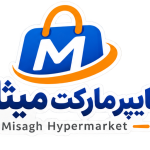 هایپرمارکت میثاق