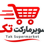 سوپرمارکت تک