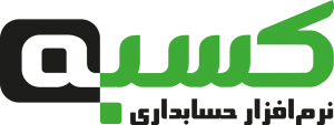 نرم افزار کترینگ کسبه