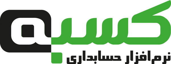 نرم افزار کترینگ کسبه