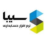 siba