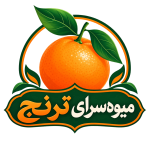 مدیر میوه سرای ترنج