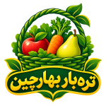 مدیر تره بار بهارچین